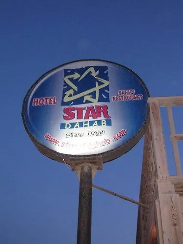 Hostel Star Of